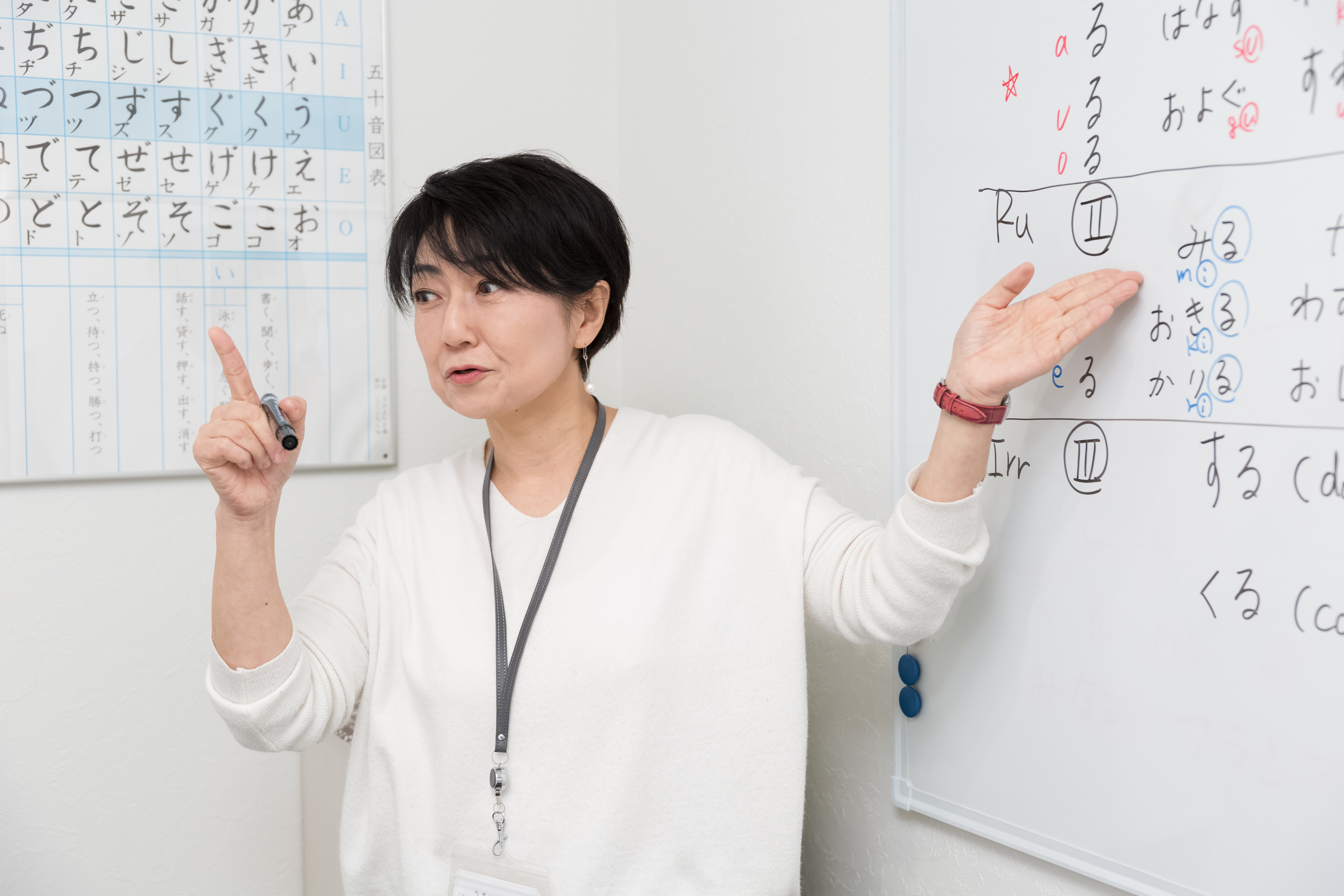 日本語教師