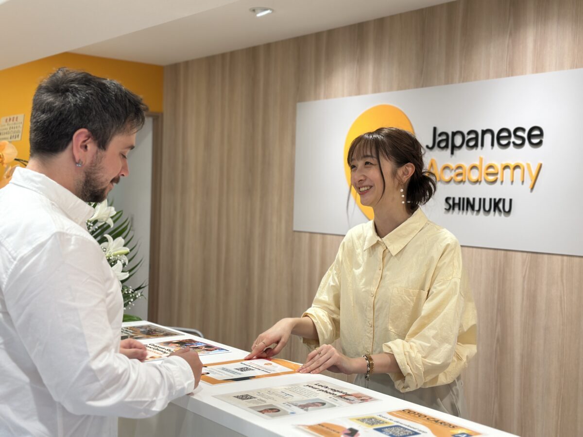 茂田井奈渚