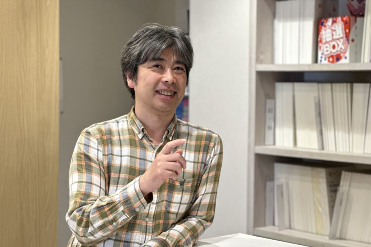 ryo iwatsuki coto world