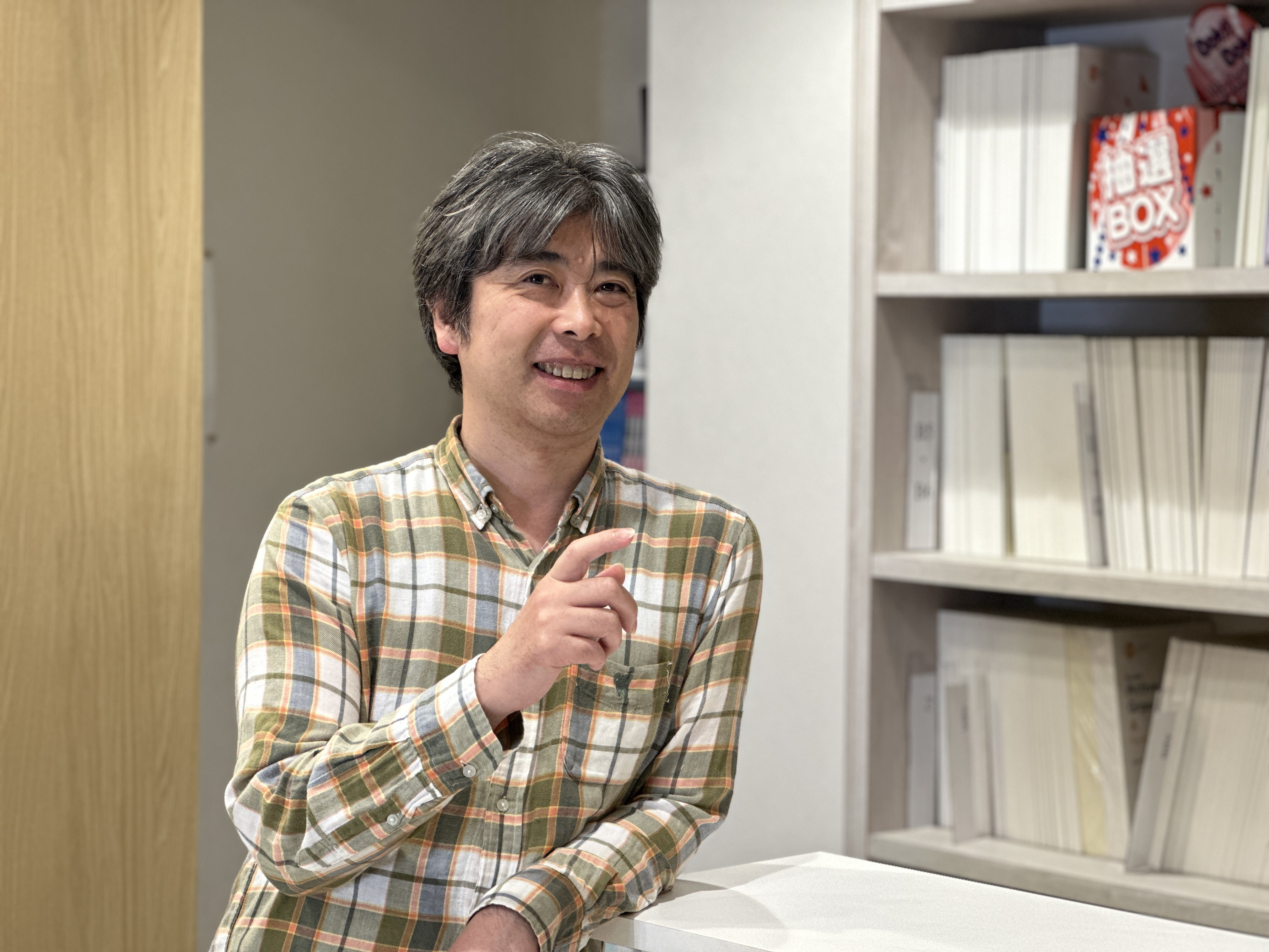 ryo iwatsuki coto world