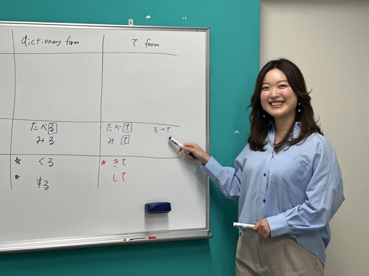 今村るな
